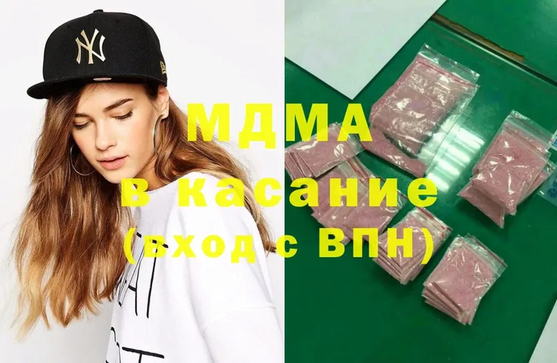 МЕГА маркетплейс  Апатиты  MDMA кристаллы 